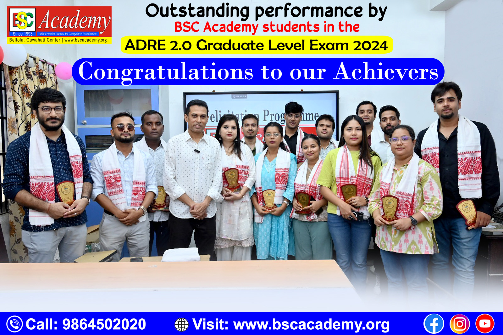 Felicitation Program